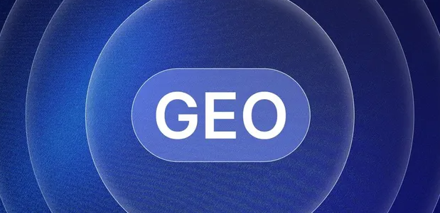 阜康市生成式引擎优化赛道升温，盘点 GEO 行业发展态势