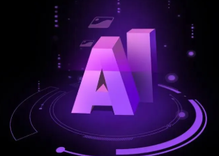 阜康市智能化浪潮下，AI如何重塑普通人的生活质感